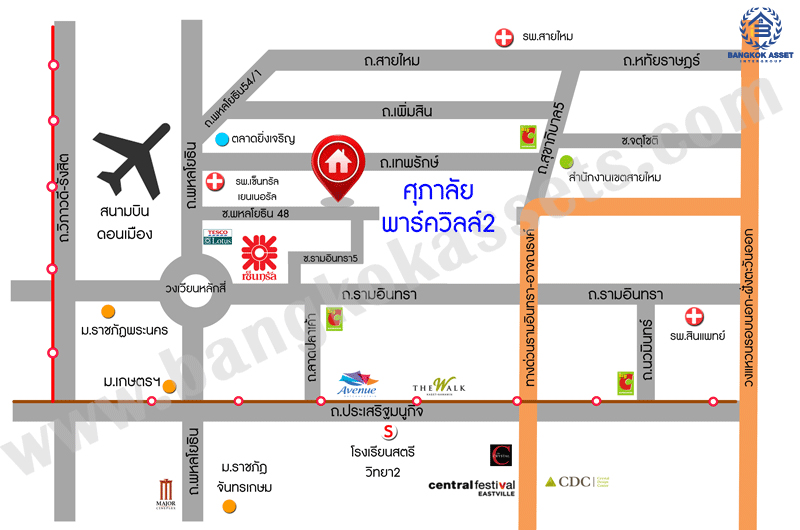 บ้านมือสองตกแต่งใหม่ โครงการ ศุภาลัยพาร์ควิลล์2 พหลโยธิน48 เนื้อที่ 71.6 ตร.ว. ฟังก์ชัน 3 ห้องนอน 4 ห้องน้ำ 1 ห้องแม่บ้าน จอดรถได้ 2 คัน บนทำเลเดินทางสะดวกเชื่อมต่อถนนสายไหม, ถนนลำลูกกา, ถนนพหลโยธิน ใกล้รถไฟฟ้าสายสีเขียว "สถานีสายหยุด" และทางด่วน "ฉลองรัช"